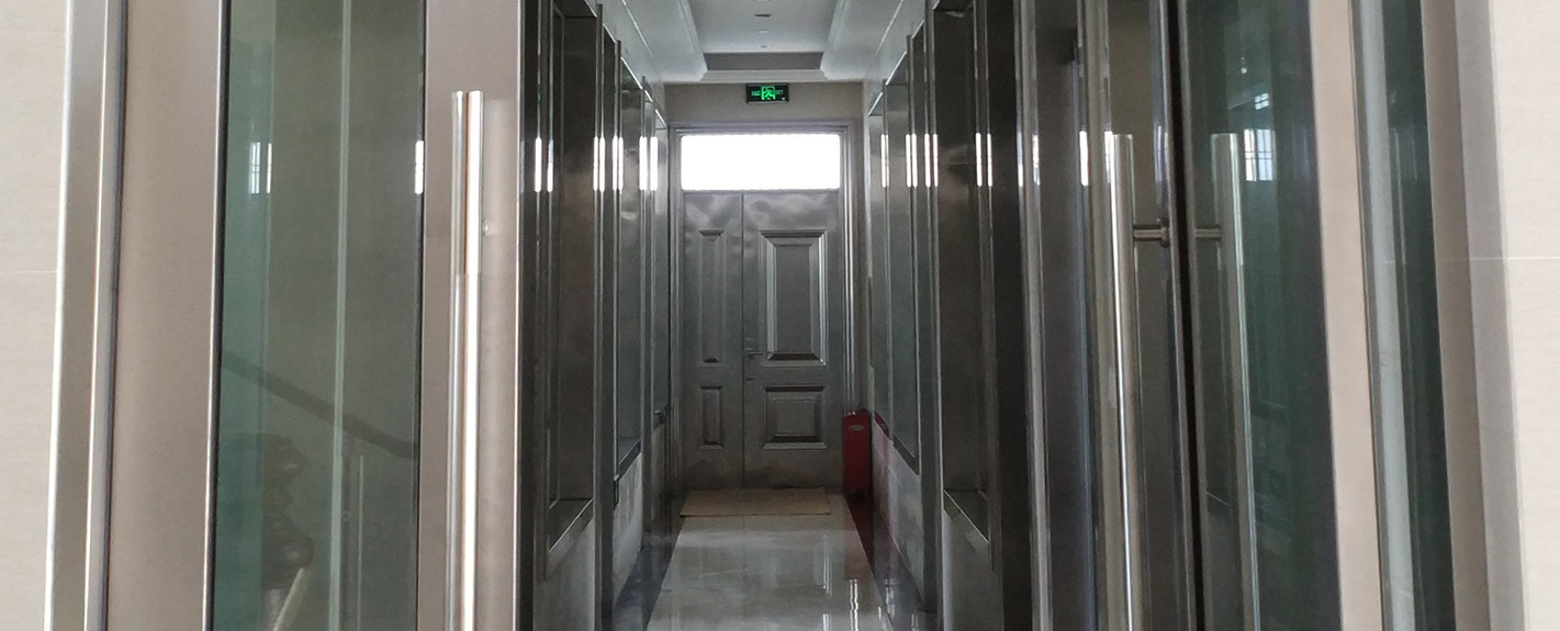 Facility